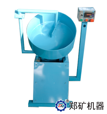 制粒機