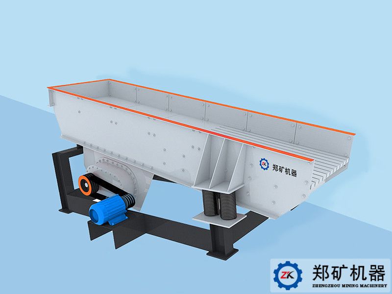 ZSW振動(dòng)給料機(jī)