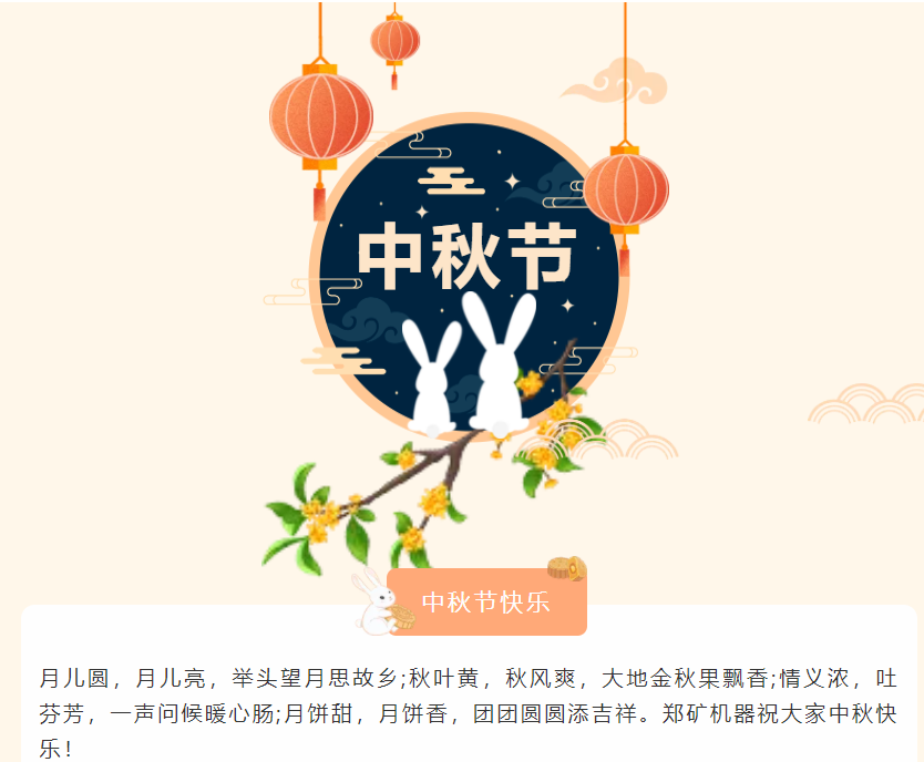 QQ圖片20211012111434.png