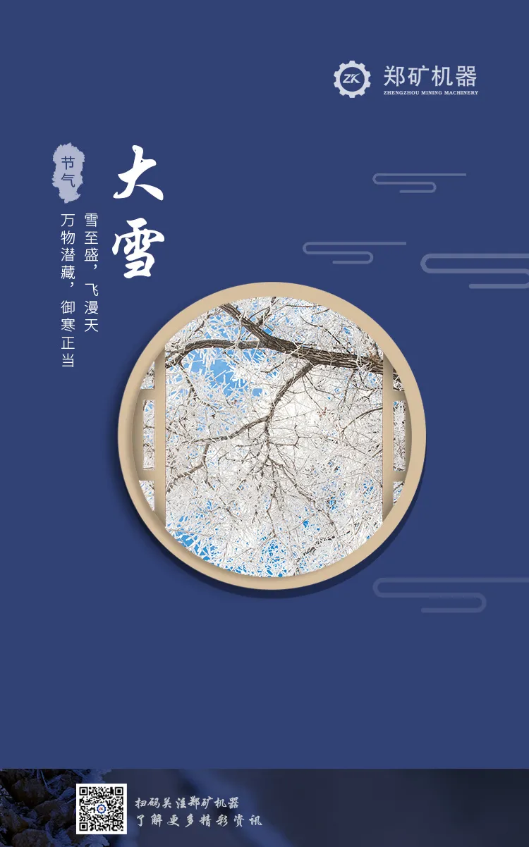 QQ圖片20211207100119.png