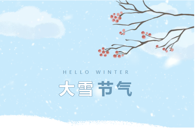 QQ圖片20211207100108.png