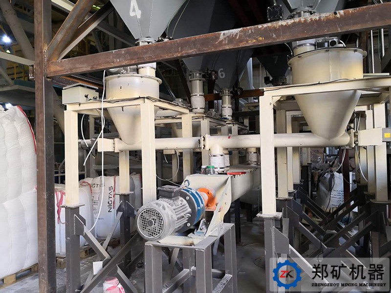 沙特二批氣力輸送系統項目