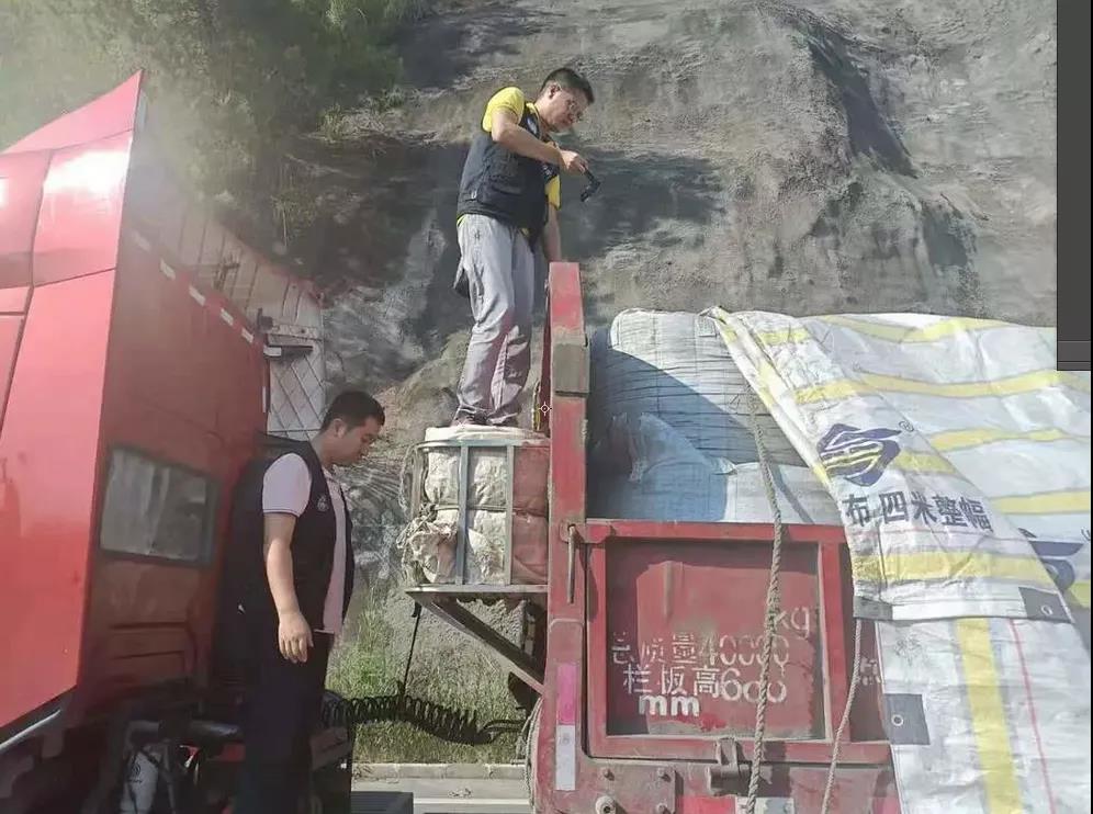 微信圖片_20210915141127.jpg