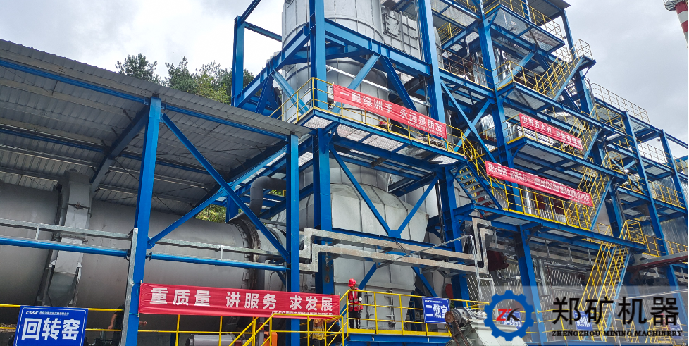 貴州貴陽醫療廢物焚燒窯+二燃室項目