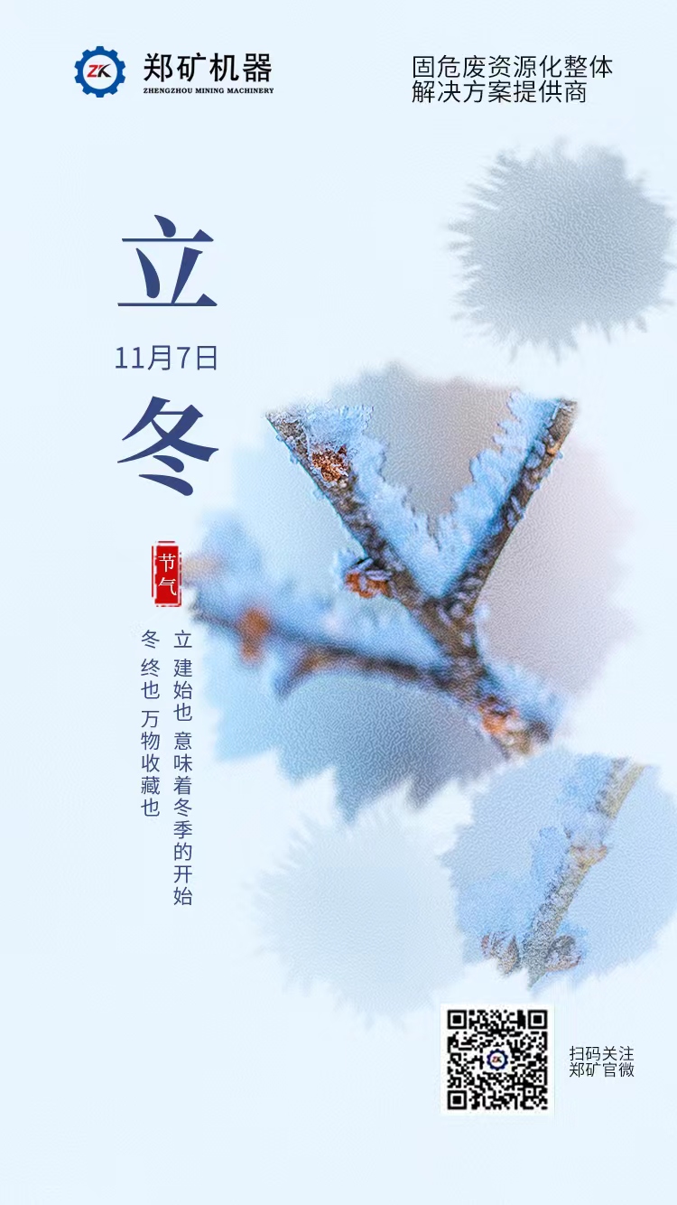 微信圖片_20221107081956.jpg