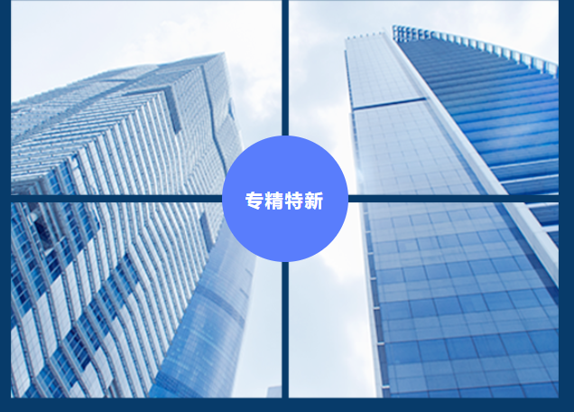 QQ圖片20220307151630.png