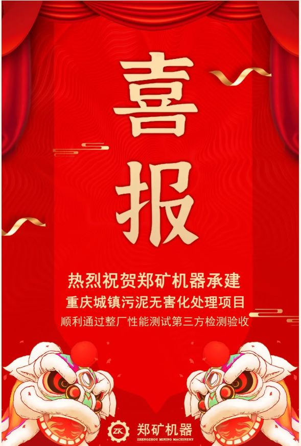 QQ圖片20220518103143.png
