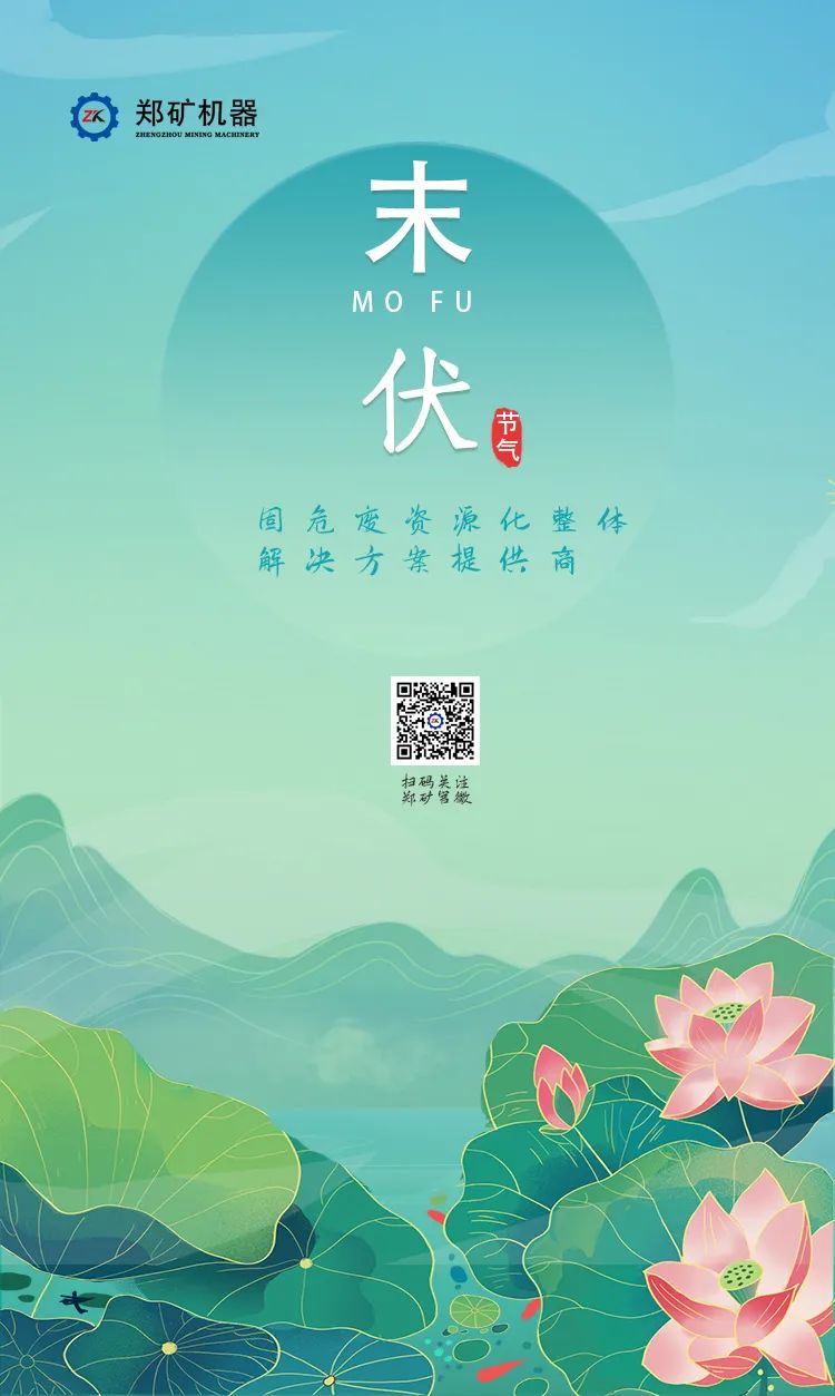 微信圖片_20220817092024.jpg
