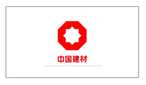 中國(guó)建材