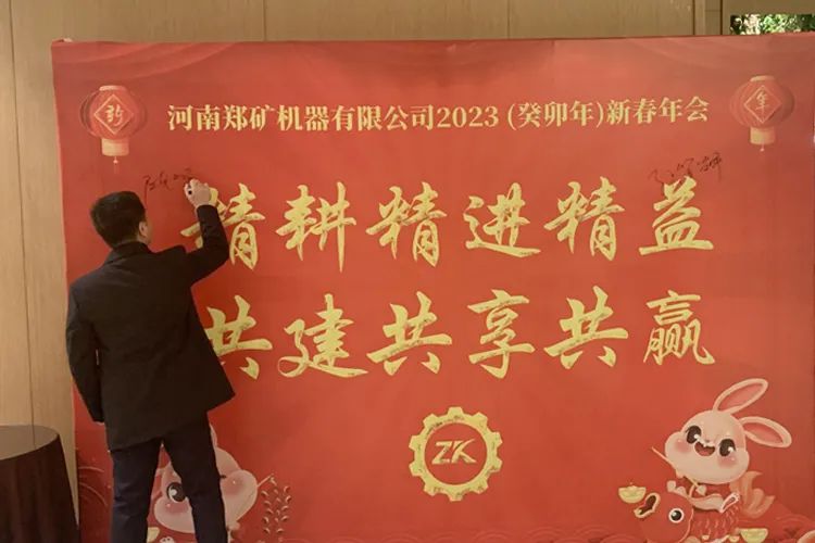 微信圖片_20230211083409.jpg