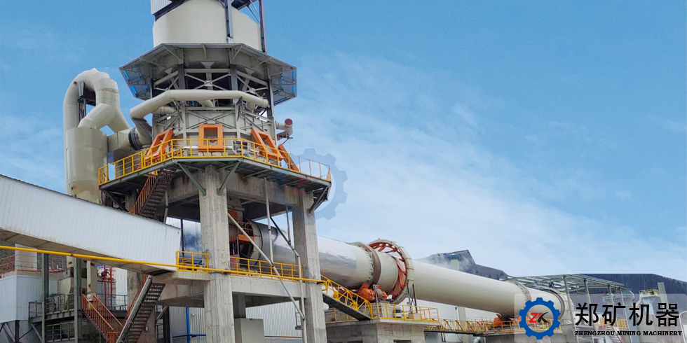 西藏年產20萬噸優質高活性輕燒氧化鎂項目