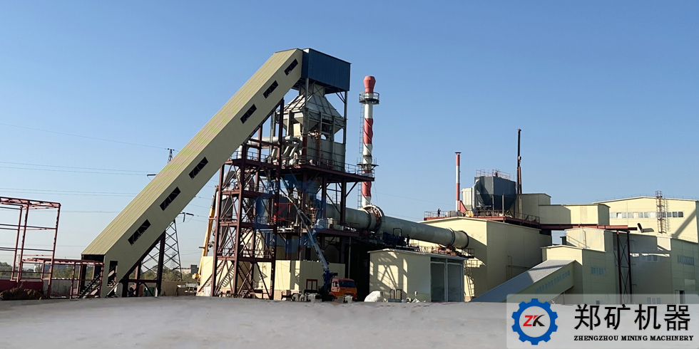 俄羅斯日產150噸石灰生產線項目