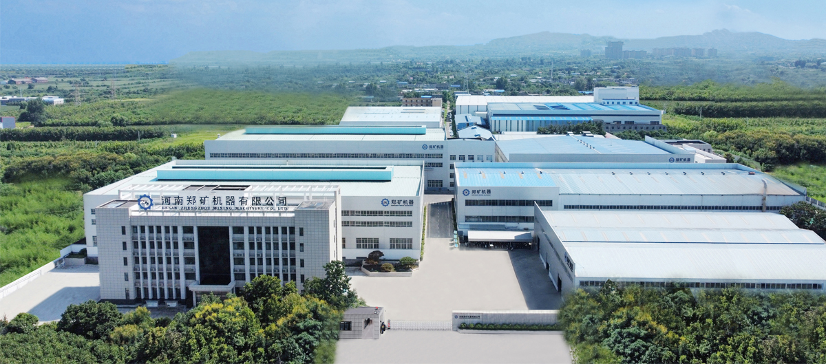 整體解決方案提供商