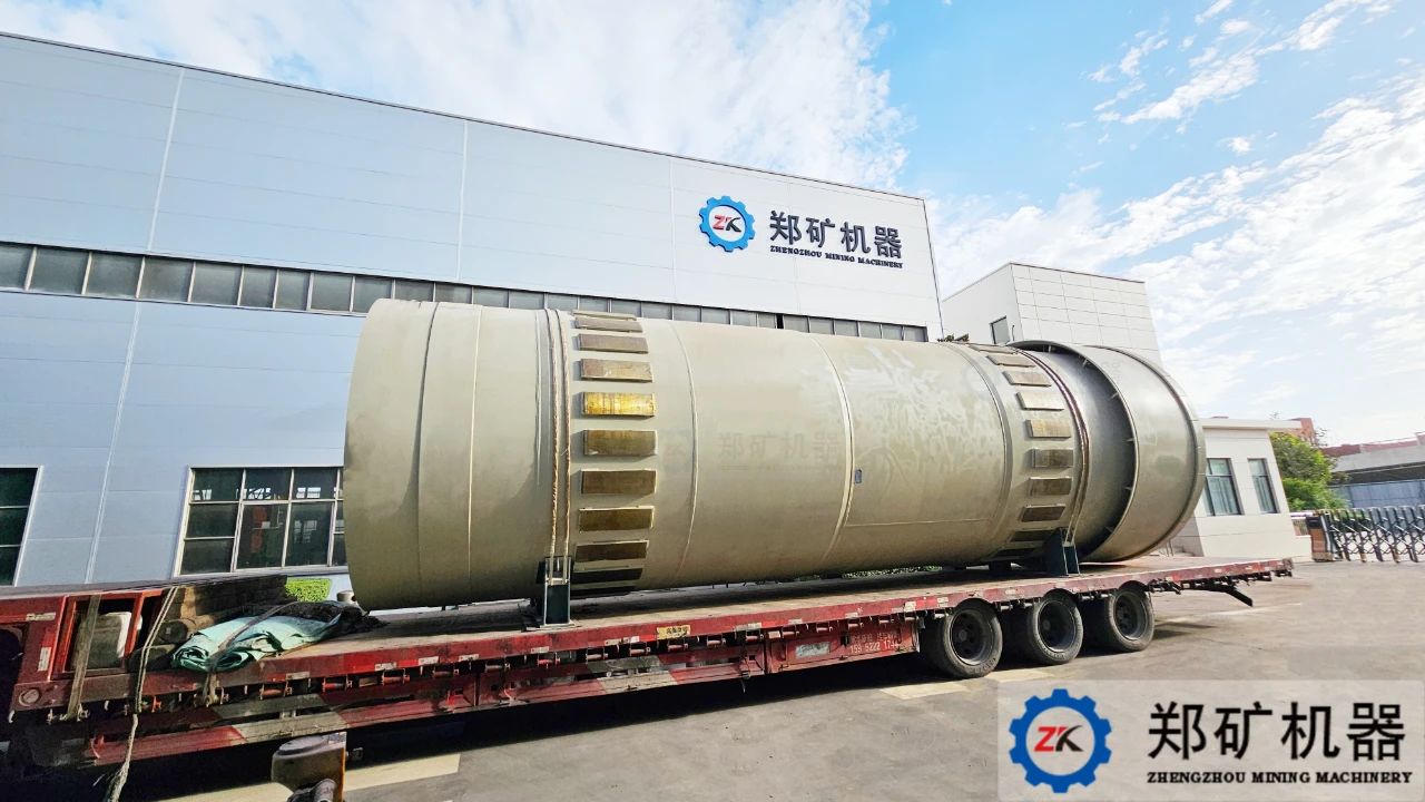 20萬噸鋼渣的綠色征程：鄭礦機器助力南京打造固廢資源化標桿